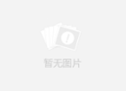 挑選壓鑄暖氣片廠家需要注意哪些問題